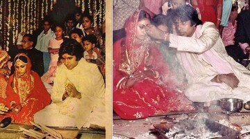 শুধু ছেলে-বৌমার বিয়ে নয়,অমিতাভ-জয়ার বিয়ের মুহূর্তে ঘটেছিল ভয়ানক সমস্যা....