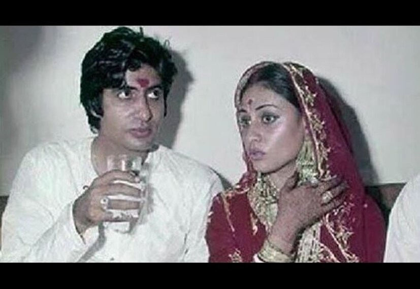 হরিবংশ জানান যে, বাঙালি রীতিতে বিয়ের চেয়েছিলেন জয়ার বাবা-মা। তাতে বচ্চন পরিবারের কোনও আপত্তি ছিল না। প্রথম পর্যায়টি ছিল বরের পূজা। জয়ার বাবা অমিতাভের বাসভবন ‘মঙ্গল’-এ উপহার নিয়ে এসেছিলেন। একটা ছোট অনুষ্ঠান হয়। সেখানে কিছু অপ্রত্যাশিত ঘটনা লক্ষ্য করেছিলেন হরিবংশজি। তিনি দেখেন যে জয়া ছাড়া ওর পরিবারের কেউই আনন্দ করেননি। কেউই খুশি ছিলেন না এই অনুষ্ঠানে৷ 