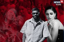 হার্দিক-অনন্যা প্রেম করছেন! বিয়ে বাড়ি থেকে নতুন সম্পর্ক! বড় ঘটনা বি-টাউনে