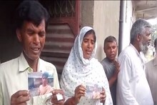 অষ্টম শ্রেণির ছাত্রকে অপহরণ করে ৬০ লক্ষ টাকা মুক্তিপণ দাবি, ফোনে যা বলল ছেলে...