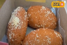 বেলাকোবার চমচমের ইতিহাস জানেন কি ? চমকে যাবেন