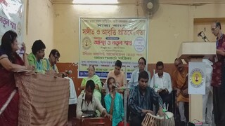 অনন্য এক আসর অনন্য এক আসর