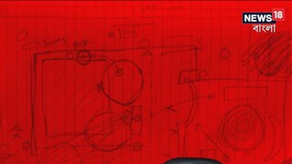 নিজের প্রাণ নেওয়ার আগে স্কেচ আঁকে ওই কিশোর