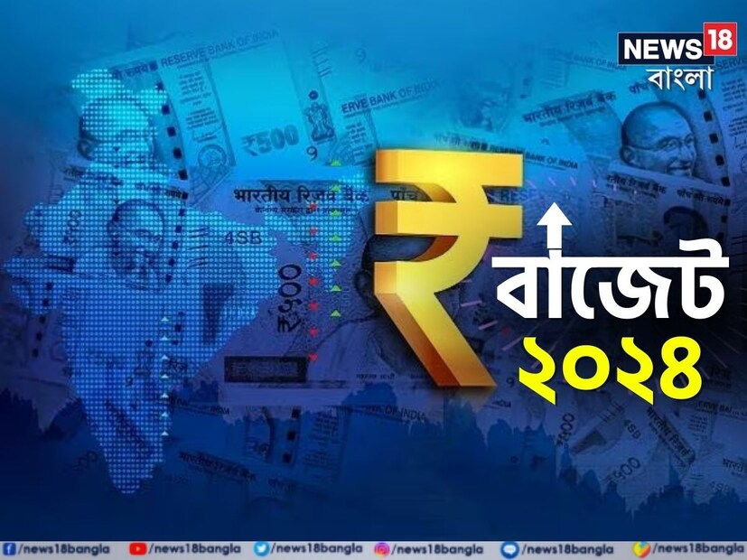 সৌর প্যানেলসৌর কোষ বৈদ্যুতিক যানবাহন চামড়ার জুতো, স্যান্ডেল এবং মানিব্যাগ স্বর্ণ ও রূপা প্লাটিনাম দিয়ে তৈরি পণ্য আমদানি করা গয়না সামুদ্রিক খাবার