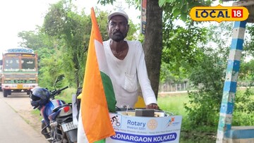 সাইকেলে