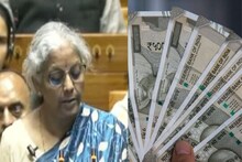 এবারের বাজেটে সোনার পাশাপাশি আর কী কী জিনিসের দাম কমল ? দেখে নিন পুরো লিস্ট