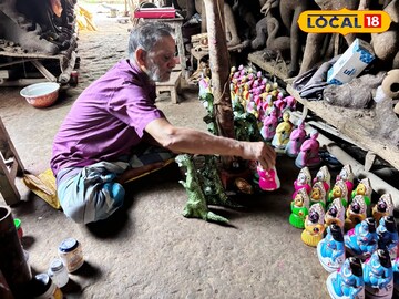 শ্যাম