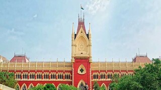 কলকাতা হাইকোর্ট ২০১৪ নিয়োগ সংক্রান্ত টেট মামলায় ১৫ দিনের মধ্যে নিয়োগের প্যানেল আদালতে জমা দেওয়ার আদেশ দেন কলকাতা হাইকোর্ট ২০১৪ নিয়োগ সংক্রান্ত টেট মামলায় ১৫ দিনের মধ্যে নিয়োগের প্যানেল আদালতে জমা দেওয়ার আদেশ দেন