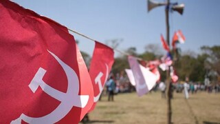 প্রতীকী ছবি