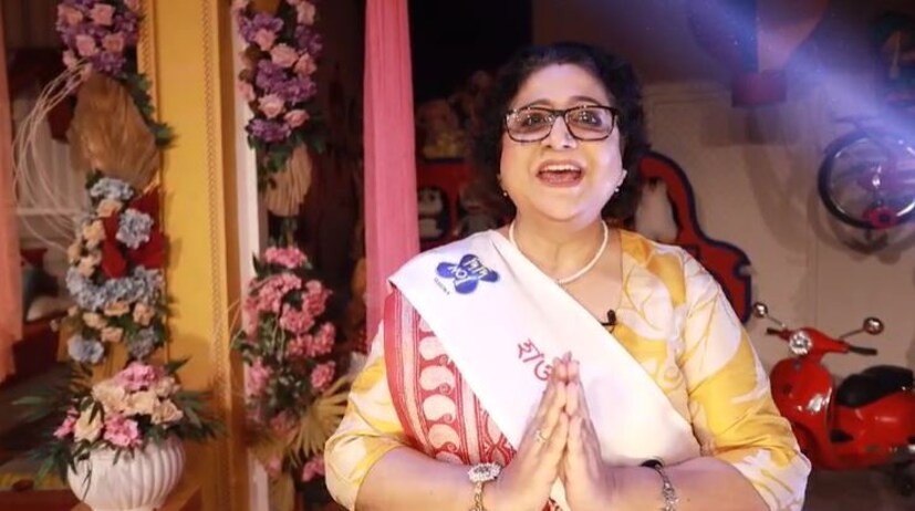  রবিবার রাত ৮.৩০ দেখা যাবে এই বিশেষ পর্ব৷ কার হাতে উঠবে এই বিশেষ ট্রোফি? তা জানতে আর একটু অপেক্ষা করতে হবে৷ 
