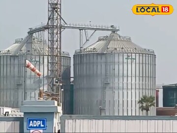 পানাগড়