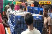মাছ চাষে মিলবে বাড়তি মুনাফা, ভারত সরকারের বাজেটে খুশী মৎস্যজীবীরা