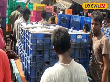 দিঘা