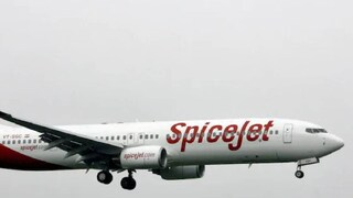 বিমানে যান্ত্রিক ত্রুটি।