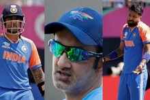 'নায়িকা গার্লফ্রেন্ড, ট্যাটু থাকতে হবে, তবে ভারতীয় দলে সুযোগ পাকা', বড় অভিযোগ
