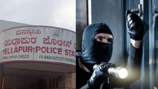 হোয়াটসআপ গ্রুপের সাহায্যে ধরা পড়ল আটবছর আগের চোর হোয়াটসআপ গ্রুপের সাহায্যে ধরা পড়ল আটবছর আগের চোর