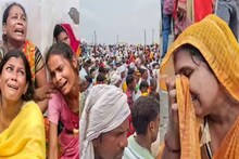 হাথরসে কেন শুরু হল হুড়োহুড়ি? সামনে এল ভয়ঙ্কর 'সত্য'! গোপন করা হচ্ছে 'প্রমাণ'
