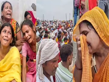 ভয়ঙ্কর ঘটনা হাথরসে!