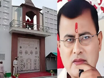 স্বঘোষিত বাবা-র আশ্রমে এ কী কাণ্ড!