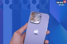 সেকেন্ড হ্যান্ড iPhone কিনতে চাইছেন? এই ৫টি বিষয় মাথায় না রাখলেই নয়!