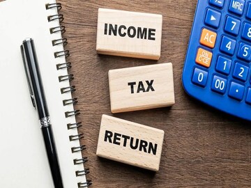 Income Tax Return এসেছে কি না তা কীভাবে বোঝা যেতে পারে?