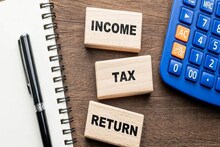 Income Tax Return এসেছে কি না তা কীভাবে বোঝা যেতে পারে?