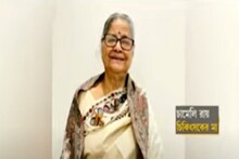 কলকাতায় চিকিৎসায় গাফিলতির জের, বাদ গেল ৮৩ বছরের বৃদ্ধার পা