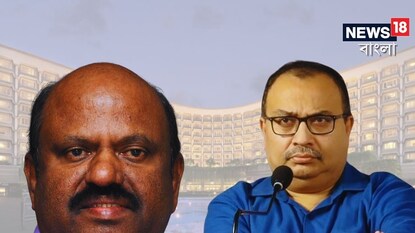 সতর্কবার্তা কুণালের সতর্কবার্তা কুণালের