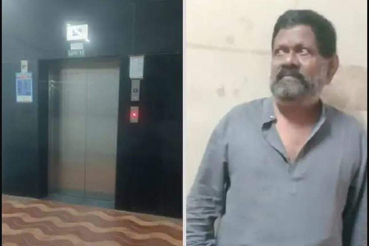 জল, খাবার ছাড়া লিফটের অন্ধকূপে ৪২ ঘণ্টা! মৃত্যু ভয় কাকে বলে, টের পেলেন ইনি জল, খাবার ছাড়া লিফটের অন্ধকূপে ৪২ ঘণ্টা! মৃত্যু ভয় কাকে বলে, টের পেলেন ইনি