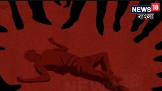 প্রতীকী ছবি৷ 