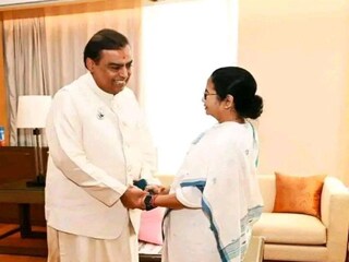 মমতা বন্দ্যোপাধ্যায় মুকেশ আম্বানি সাক্ষাৎ