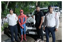 গাড়ির ছাদে স্পাইডারম্যান, ধরা পড়ল পুলিশের হাতে!