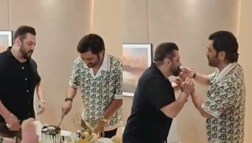 এই জন্মদিন উদযাপনে উপস্থিত ছিলেন সলমন খানও৷ তিনিও ধোনিকে কেক খাইয়ে দেন৷
