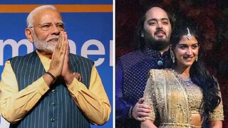 অনন্ত-রাধিকার শুভ আশীর্বাদে মোদি। অনন্ত-রাধিকার শুভ আশীর্বাদে মোদি।