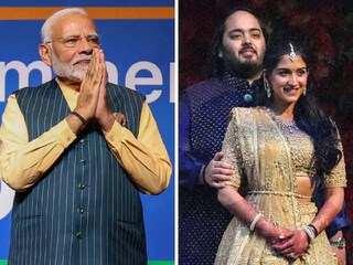 অনন্ত-রাধিকার শুভ আশীর্বাদে মোদি।