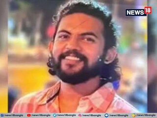 দিল্লি বন্যায় মৃত নবীন ডালবিন