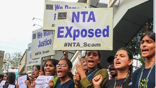 নিট তদন্তপ্রশ্ন ফাঁসের অভিযোগেওএখনও পর্যন্ত ৩৬ জনকে আটক করা হয়েছে  (PTI Representative Photo)