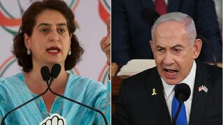 প্রিয়াঙ্কা গান্ধি শুক্রবার, গাজার উপর আগ্রাসনর জন্য বেঞ্জািমন নেতানিয়াহুর পদক্ষেপকে নিন্দা করেছেন। (File Image/ PTI/AFP)
