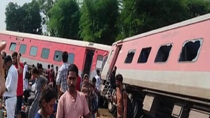 ভয়ঙ্কর অবস্থা ভয়ঙ্কর অবস্থা