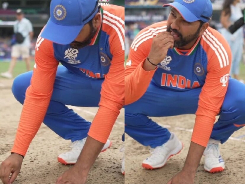 পিচ থেকে এক টুকরো মাটি তুলে মুখে দেন রোহিত শর্মা। তার পরেই অবাক হয়ে যায় গোটা দেশ। 