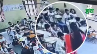 ক্লাসে ভেঙে পড়ে একটা আস্ত সিলিং ফ্যান (Source: Instagram)