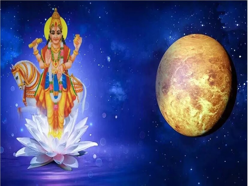  শুক্রের এই ট্রানজিট ঘটতে চলেছে তার উচ্চ চিহ্নে। মীন রাশিতে শুক্র ও রাহুর সংযোগের কারণে ৫টি রাশি বিশেষ ফল পেতে চলেছে।