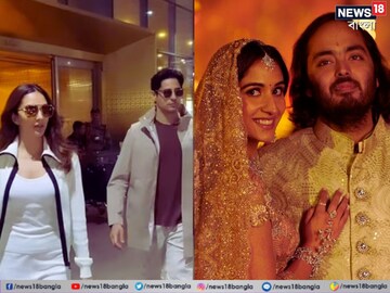 অনন্ত আম্বানি ও রাধিকা মার্চেন্টের বিয়েতে উপস্থিত থাকার জন্য সিড কিয়ারা উইম্বলডন থেকে সোজা নামলেন মুম্বই বিমানবন্দরে