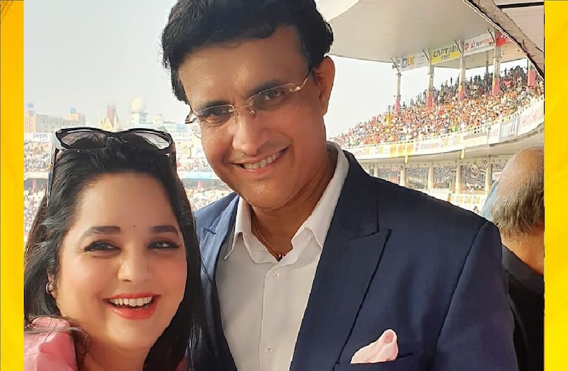 সৌরভ ও ডোনার সঙ্গে আগে থেকেই অর্পিতার সম্পর্ক বেশ ভাল বলেই জানা যায়। এর আগেও অর্পিতাকে তাঁদের সঙ্গে একাধিকবার ছবিতে দেখা গিয়েছে।