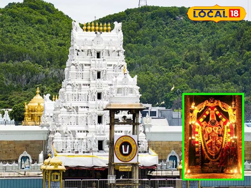 রথযাত্রার শুভক্ষণে শ্রীভূমি স্পোর্টিং ক্লাবের খুঁটি পুজোয় জনসমক্ষে এদিন ঘোষণা করা হল এ বছর শ্রীভূমি স্পোর্টিং ক্লাবের পুজোর থিমের ভাবনা। এবার এই ক্লাবের ভাবনায় রূপ পেতে চলেছে দক্ষিণ ভারতের বিখ্যাত তিরুপতি বালাজি মন্দির।