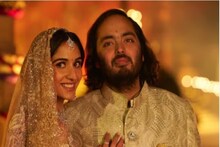 ভয়ানক কাণ্ড! আম্বানিদের বিয়ে দেখার শখ... দুই যুবক যা করলেন ভাবা যায় না, তারপর...