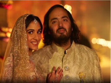 ভয়ঙ্কর কাণ্ড! আম্বানিদের বিয়ে দেখার শখ... দুই যুবক যা করলেন কল্পনা করা যায় না, তারপর...