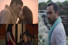 আবারও ছক্কা হাঁকাল? নাকি প্রথম দুই সিজনের তুলনায় নিদারুণ ফিকে সিজন ৩?