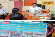 সেতু না থাকায় নদী পারাপারের একমাত্র ভরসা নৌকা! সমাধান চেয়ে সুকান্তর কাছে দরবার