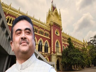 শুভেন্দুর স্বস্তি হাইকোর্টে